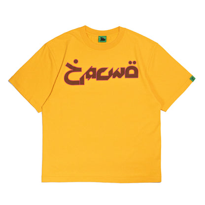 ARABIC 5 S/S Tee