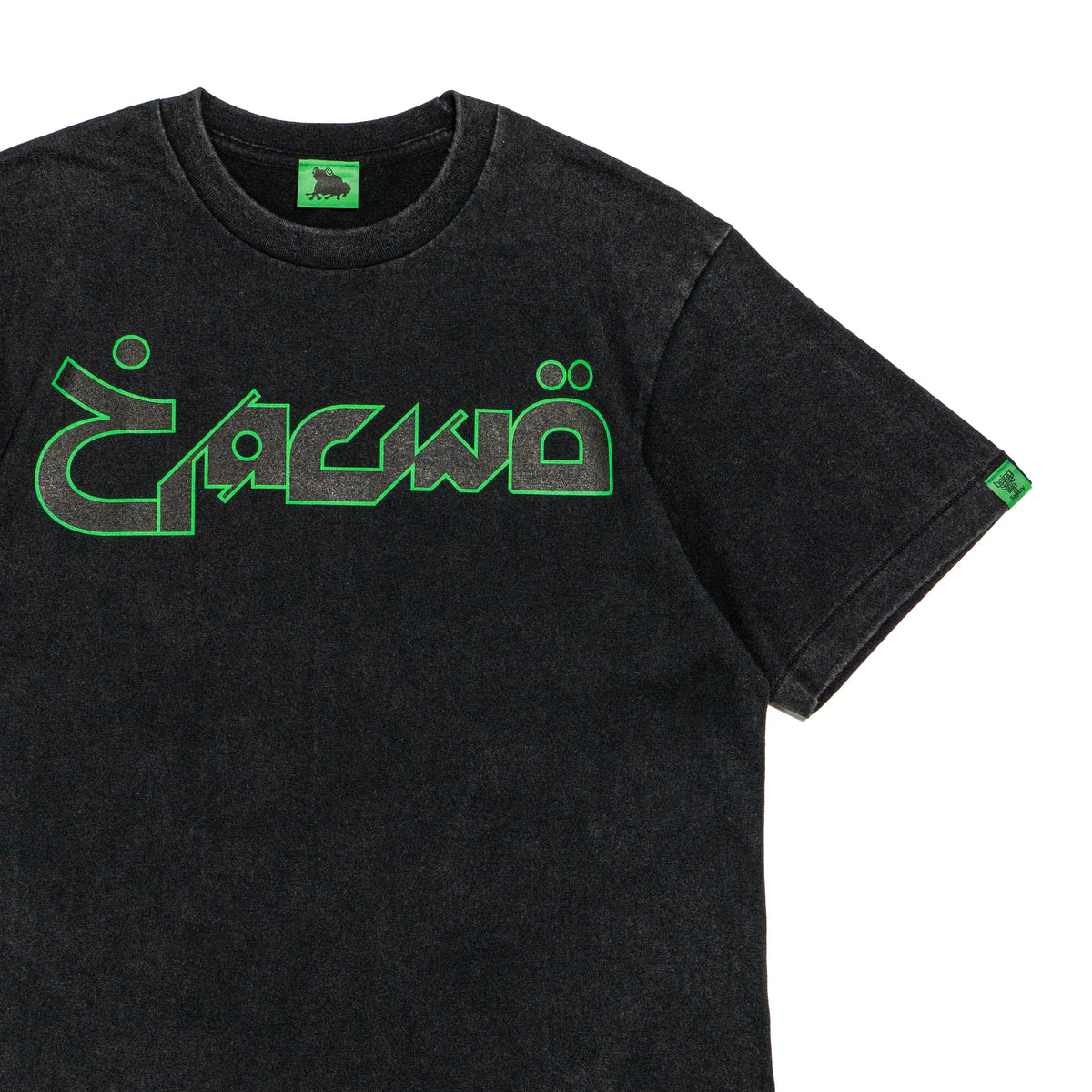 ARABIC 5 S/S Tee