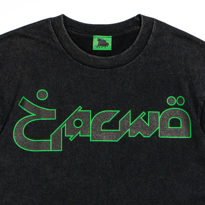 ARABIC 5 S/S Tee